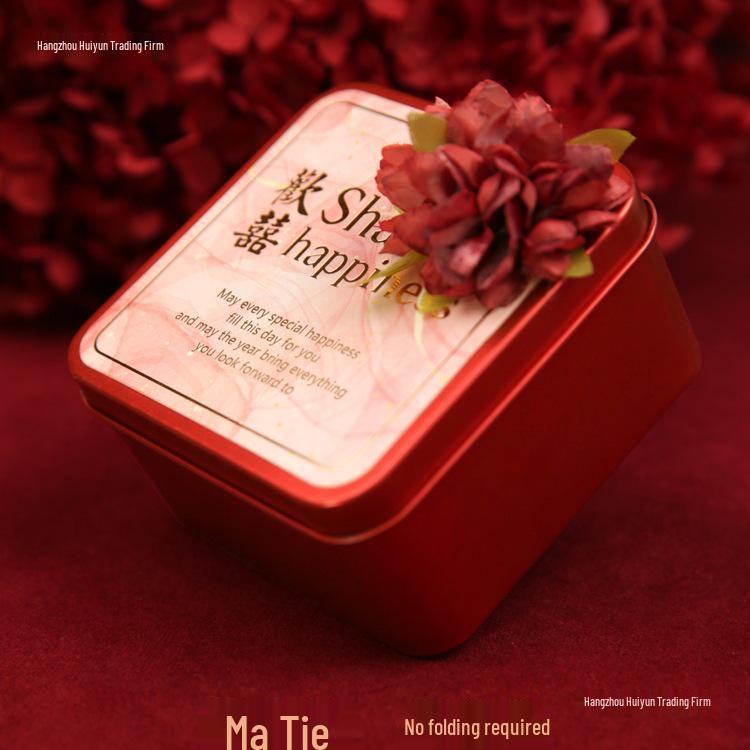 2025 Fold-Free Wedding Engagement Candy Tin Box