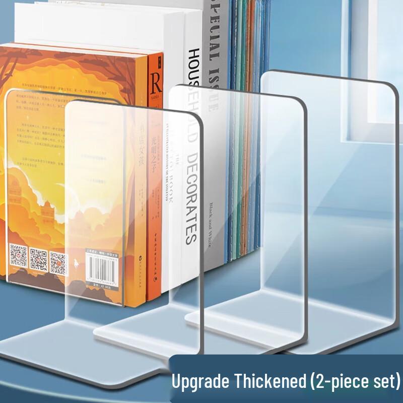 JIAMO Desktop Bookends and Book Stands