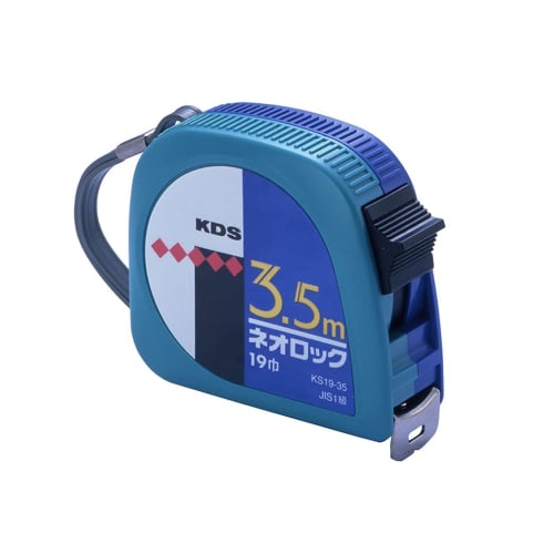 Muratec KDS Neolock 19 Width 3.5m KS19-35B