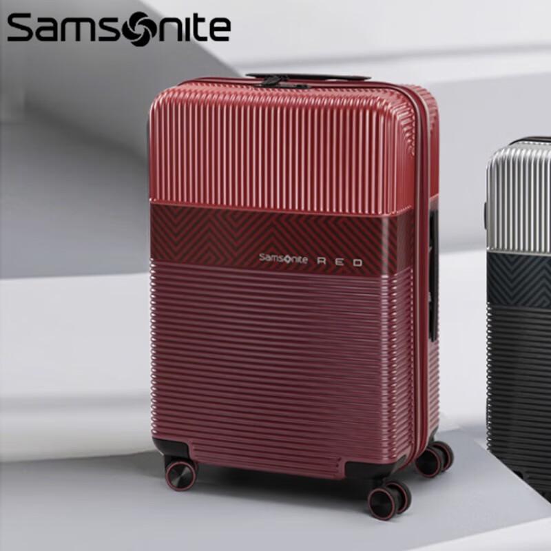 

Samsonite Expandable PC Hardside Suitcase with TSA Lock