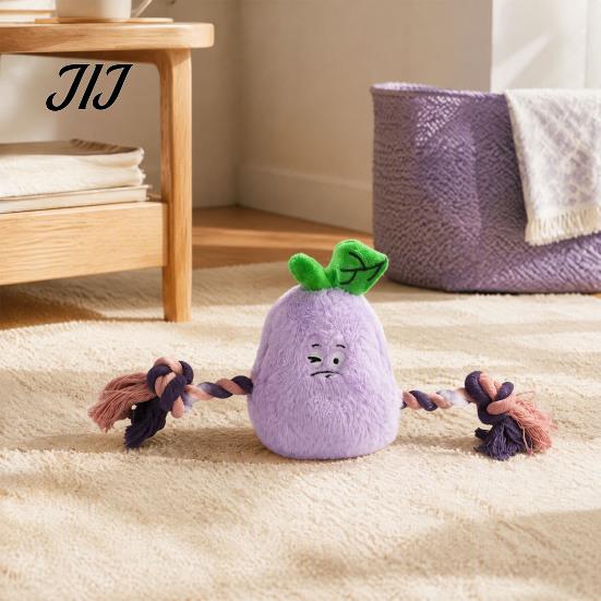 Plush Vegetable Toy Stuffed Dog Toy, Interactive Squeaky Chew Carrot Eggplant Aggressive Chewer Green Pepper with Rope Arm for Tug-of-war, Small