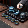 Ceramic Kung Fu Tea Set with Kiln Glaze Finish