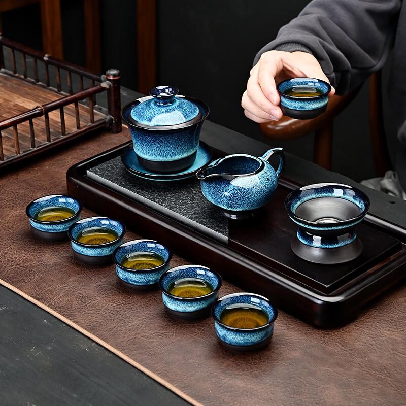 Ceramic Kung Fu Tea Set with Kiln Glaze Finish