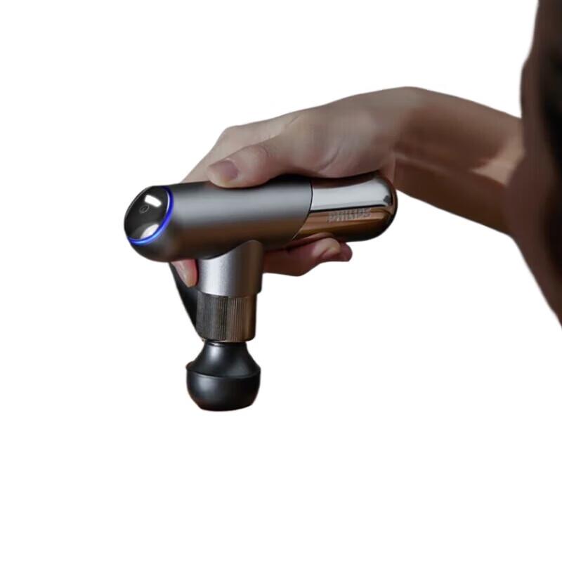 Philips Little Steel Cannon Mini Fascia Gun