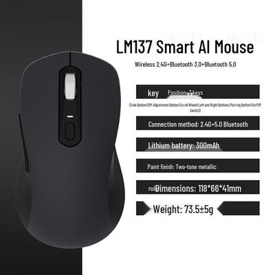 Dareu LM137 Smart AI Wireless Mouse
