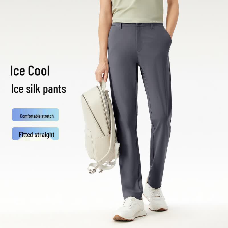 

Hodo Men s 2026 Ice Silk Cool Stretch Casual Pants 34 (75-80kg)