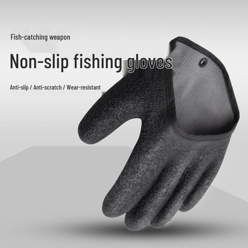 Fishing Anti-Puncture Gripper Gloves & Lanyard