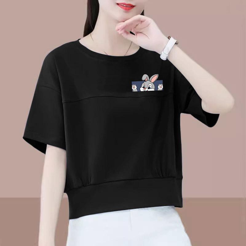 

Petite Women s Cotton Letter Print Short-Sleeve T-Shirt - Loose, Slimming Summer Top XL [115-125 lbs]