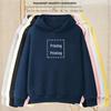 Women's Korean Style Hoodie: Loose Fit, Custom Logo, Autumn Wear