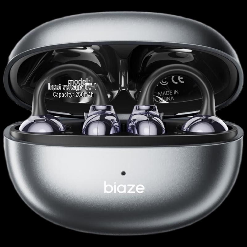 

Biaze D85 Wireless Open-Ear Clip Bluetooth Sport Headphones