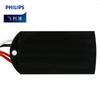 Philips ET-E60W Halogen/LED Elektronischer Transformator