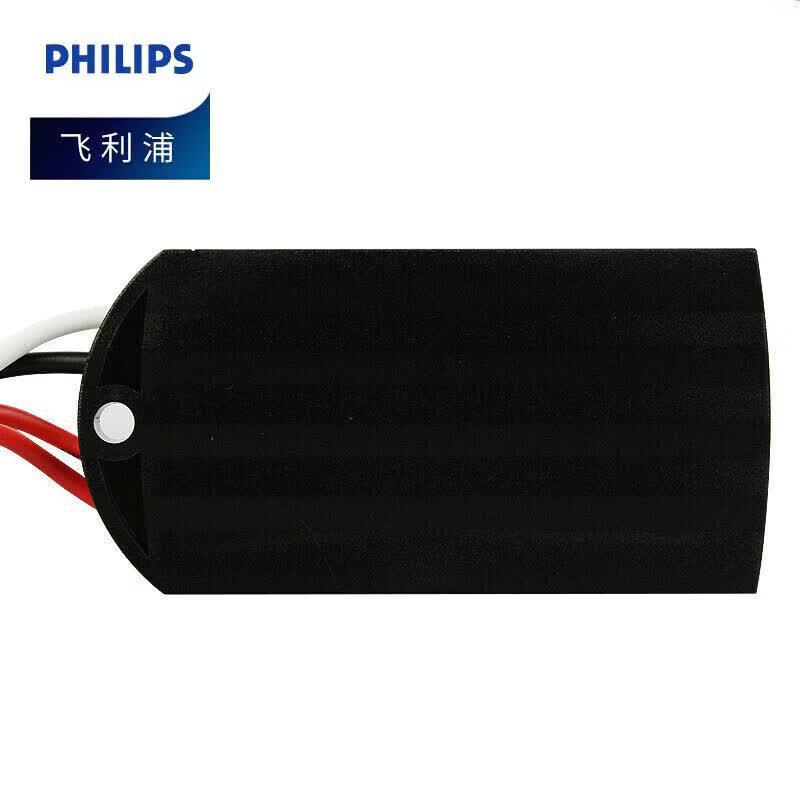 Philips ET-E60W Halogen/LED Elektronischer Transformator