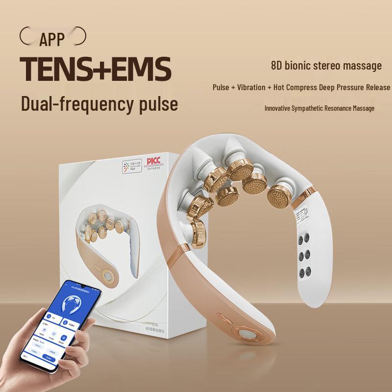 GAX Smart Pulse Electric Neck & Shoulder Massager