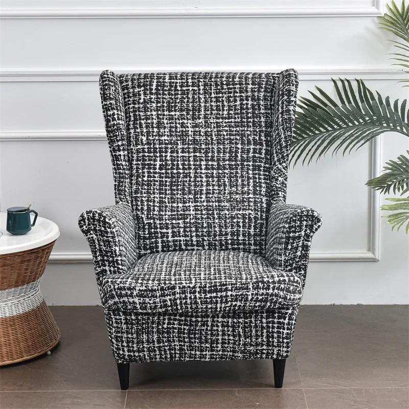 Geometric Printed Wing Chair Cover Stretch Spandex Armchair Covers Nordic Removable Footstool Sofa Slipcovers With Cushion Cover