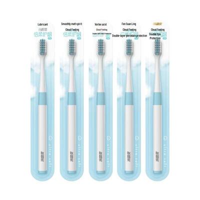Lengsuanling Cloud Feel Extra Soft Toothbrush 5-Pack