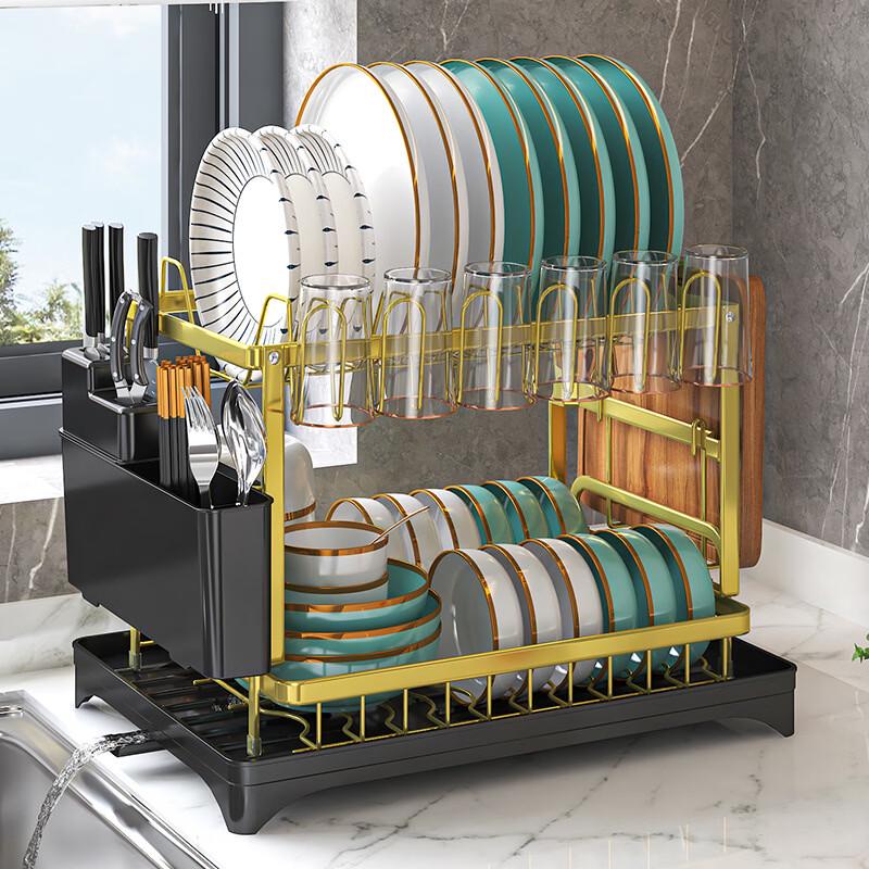 YouShu Nordic Double-Layer Dish Drying Rack