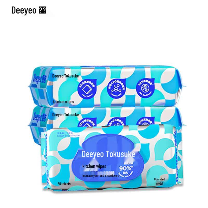 DeYou Kitchen Cleaning Wipes