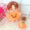 Dress Up Cotton Doll Pumpkin Clothes Set Orange Plush Dolls Clothes  Doll Accessories