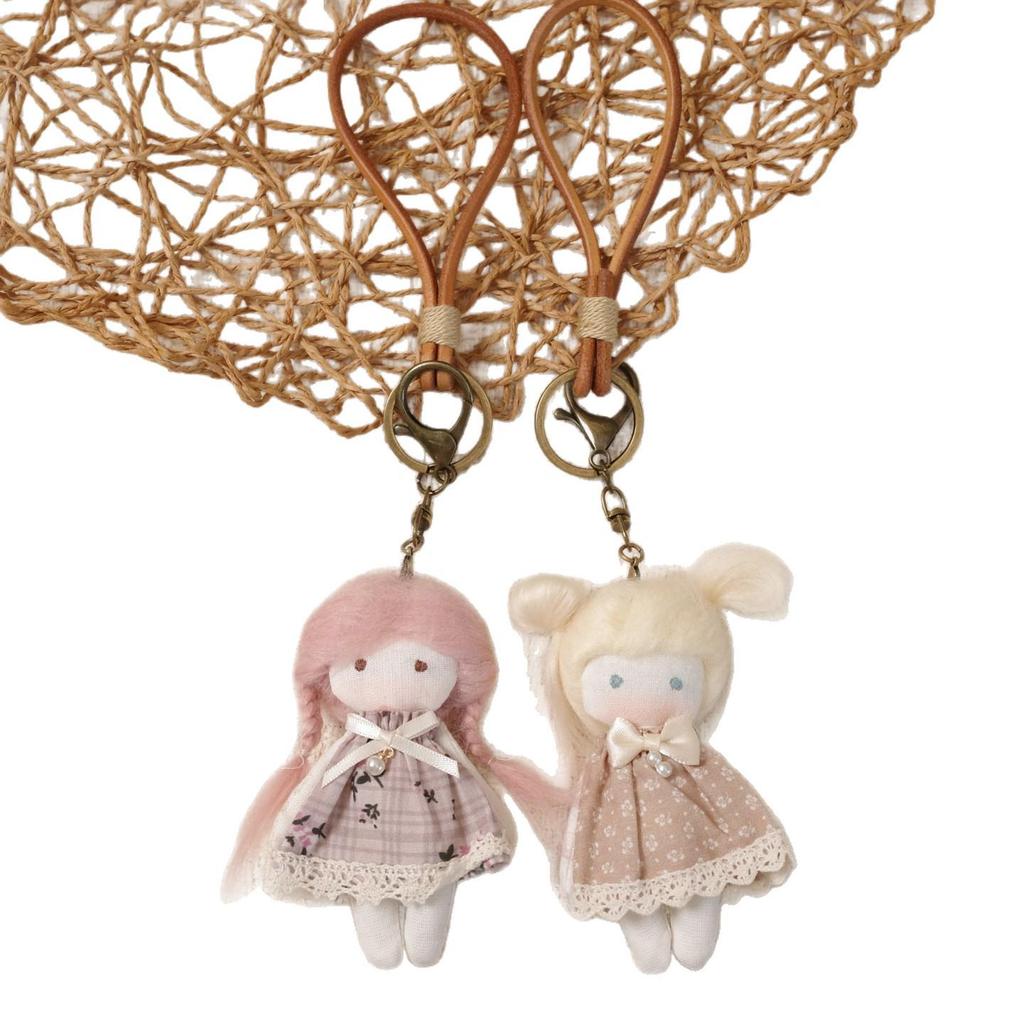 Cute Fabric Filled Cotton Doll Keychain Pendant - Trendy Girl Charm Ornament