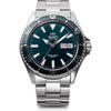 Orient Mako Автоматические Автоматические с Домашним Зеленым Часы, Механические, Дайверские Часы, Гарантия Производителя, RN-AA0808E, Мужские,