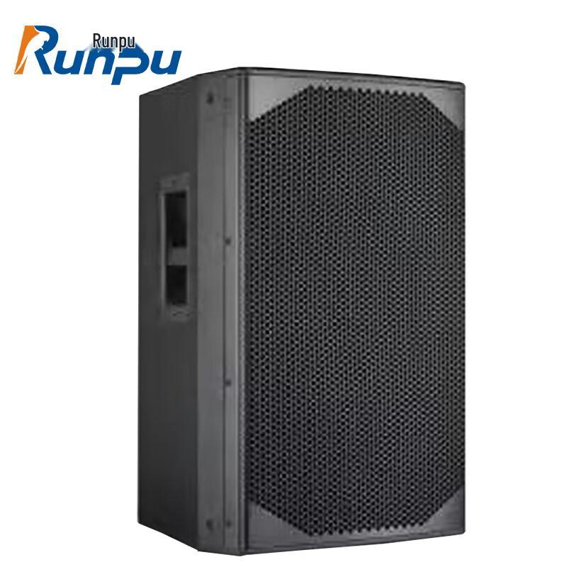 Runpu Professional Conference & Public Venue Speakers CN plug (adapter included)