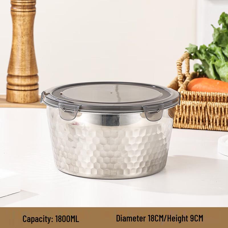 Lainuo 304 Stainless Steel Hammered Lunch & Noodle Bowl