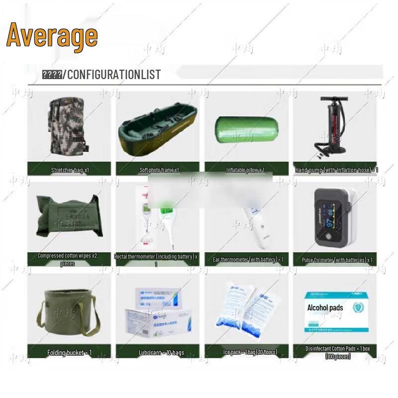 Outdoor Heatstroke Rescue Soft Stretcher