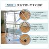 Oki Seisakusho Laundry Drying Indoor Foldable 3 Tiers 57 X 75 X Height 122 with Wheels Compact Storage Tower Type Laundry Hanger Small 00375-3