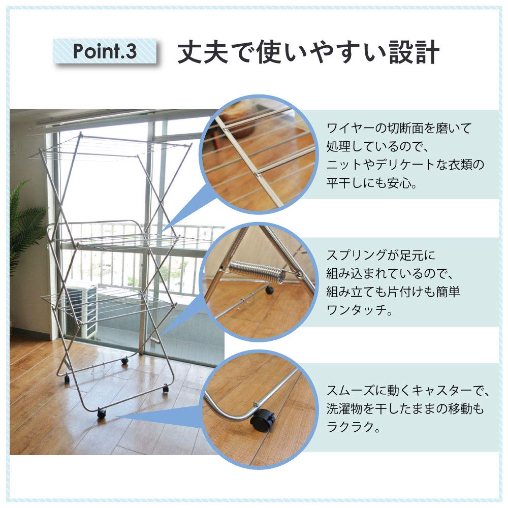 Oki Seisakusho Laundry Drying Indoor Foldable 3 Tiers 57 X 75 X Height 122 with Wheels Compact Storage Tower Type Laundry Hanger Small 00375-3