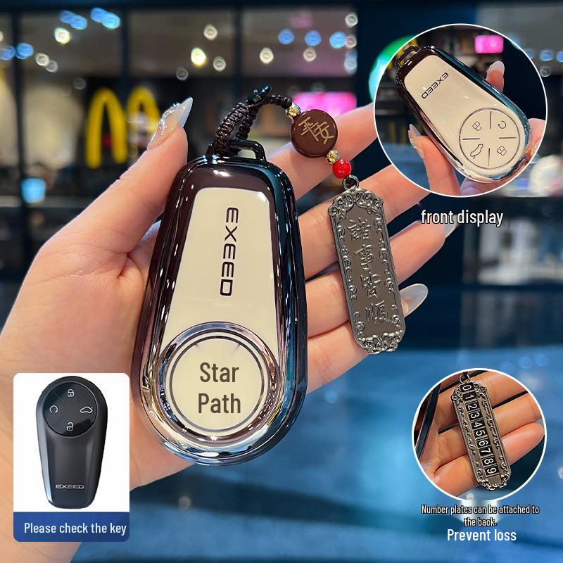 2023 Chery Exeed Lingyun S400T Key Case - Metal Lock Key Bag Buckle