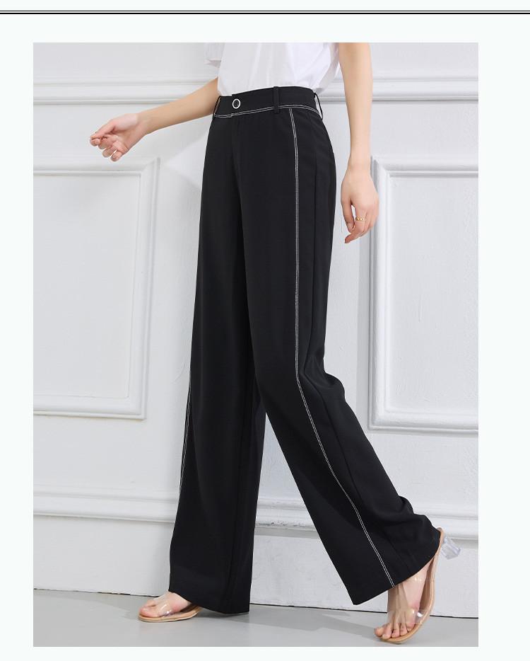[Wide Leg Pants] Summer Drooping High-Waisted and Meat Blocking Fashionable Versatile Women's Casual Pants
