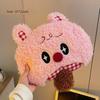 Cute Puppy Hot Water Bottle, Rechargeable Warm Water Bag, 2025 New Model, Winter Hand Warmer, Plush Thermal Treasure