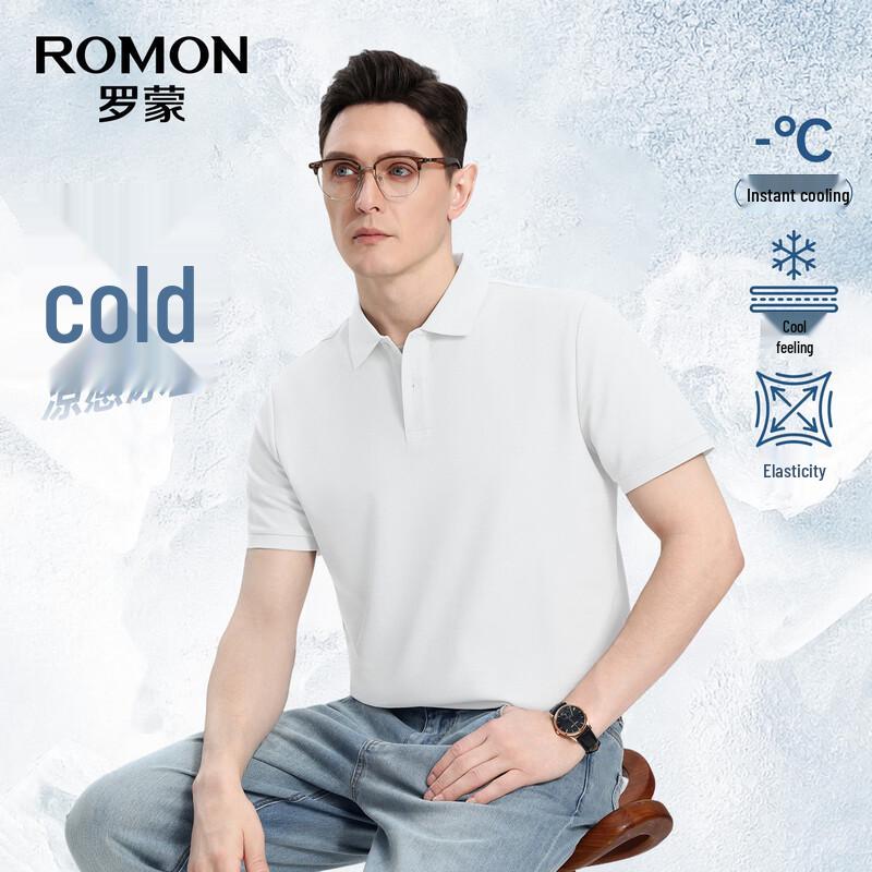 Romon Men s 7A Antibacterial Cooling Ice Silk Polo Shirt 5250 L