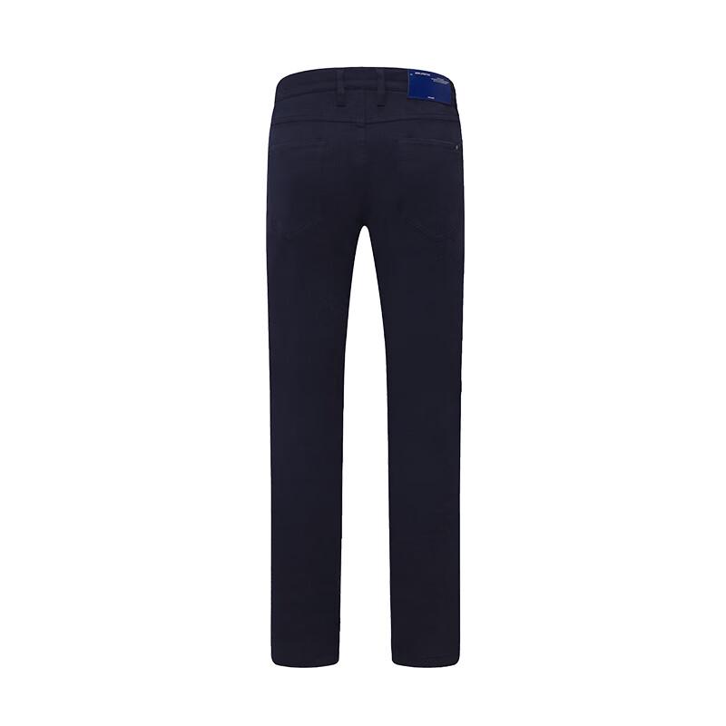 Navigare Men's Warm Fleece Slim Tapered Casual Pants