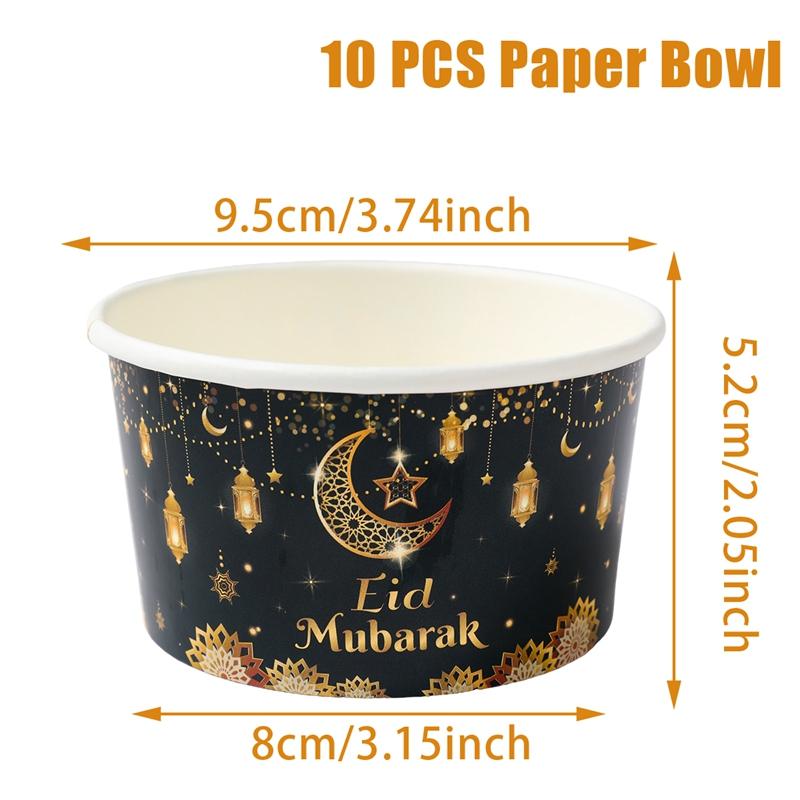 EID Mubarak Decoration Paper Bowl Ramadan Decor 2025 for Home Paper Bowl Ramadan Kareem Islamic Muslim Party Eid Al Adha Gifts