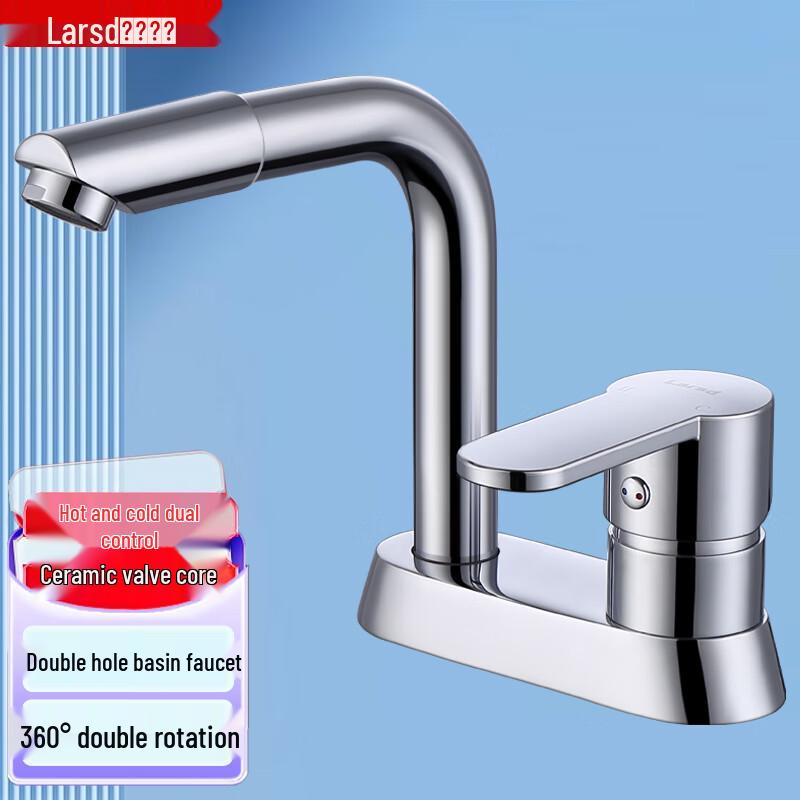 Laensdan LD86022 Dual Hole Basin Faucet with Rotatable Spout
