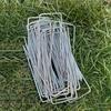1/5/10/20PCS Rust-Resistant U-Shaped Galvanized Steel Garden Landscape Pins for Plant Support and Fabric Securing
