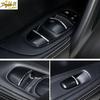 Chrome Car Window Lift Button Trim Cover Bezels For Nissan Rogue Sport 2017-