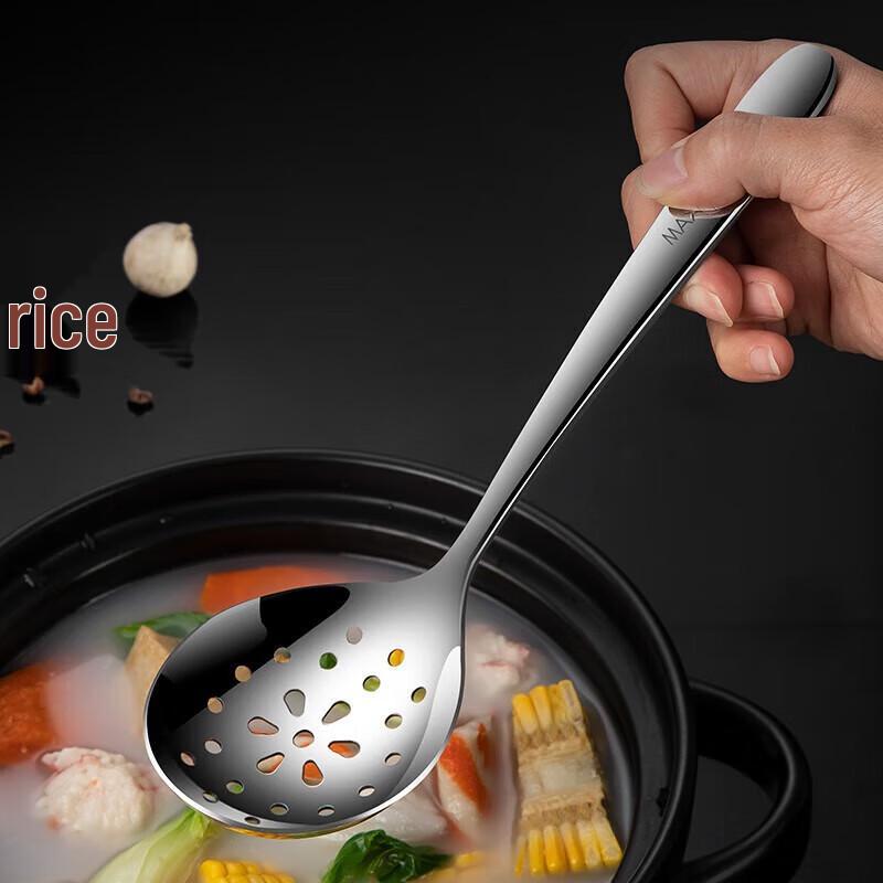 

MAXCOOK 304 Stainless Steel Slotted Spoon