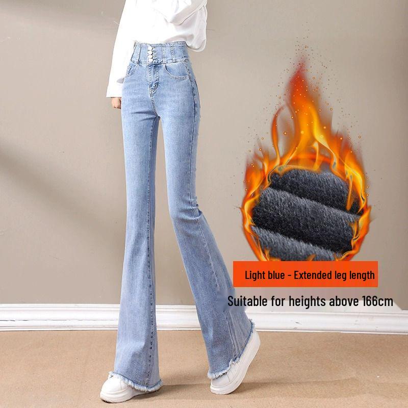 Women's High-Waist Hip-Lifting Micro-Flare Jeans, Summer 2025, Slimming Long Pants, Tummy Control, Thin Material, Perfect for Tall Women.