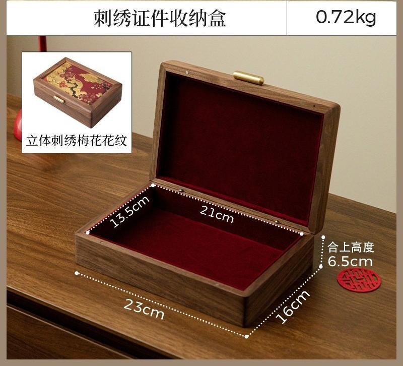 Solid Wood Jewelry Box with Three Gold and Hardware Display Design, Light Luxury High-End Jewelry Storage Box for Engagement