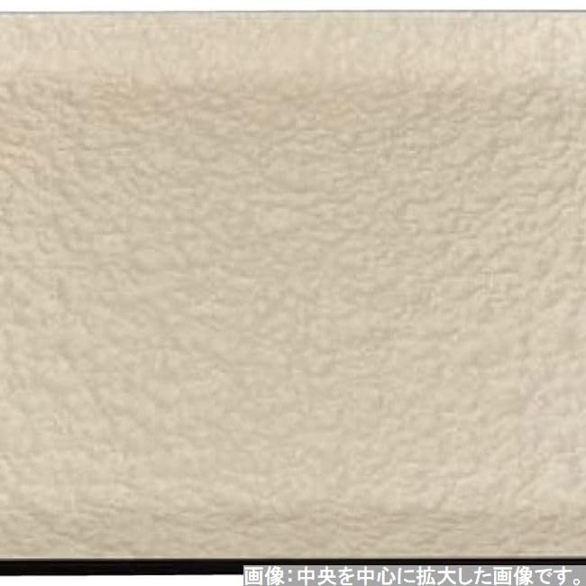 Made In Size 2 Champagne Gold Aqua SL X X J-kitchens Placemat, Japan, Heat-Resistant, A, Shakuju, (35.7cm 26.1cm 1.4cm)