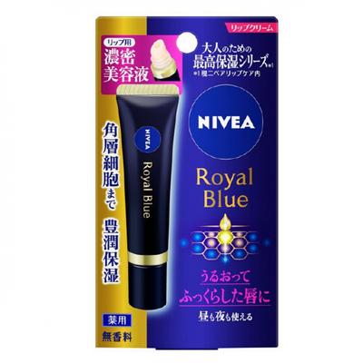 Nivea Nivea Royal Blue Lip Intensive Beauty Care 6g