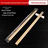 Shengbilai Disposable Carbonized Bamboo Chopsticks