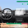 2025 BYD Seal 06 HD Kratzfeste Nano-Bildschirmschutzfolie für Navigation und Instrument