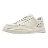 HAUT TON Men's Leather White Skate Shoes B001