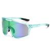 Fashion Sports One-Piece Colorful Large-Frame Glasses Two-Color Temple Sports Cycling Sunglasses Cycling Glasses
