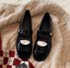 Zapatos