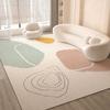 Modern Minimalist Living Room Carpet, Large Area Sofa Coffee Table Pad, Bedroom Bedside Closet Carpet, Home Decoration