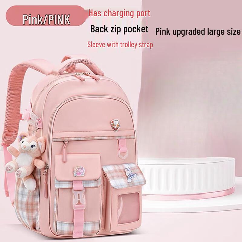 

Miling Baike Girls Ergonomic School Backpack